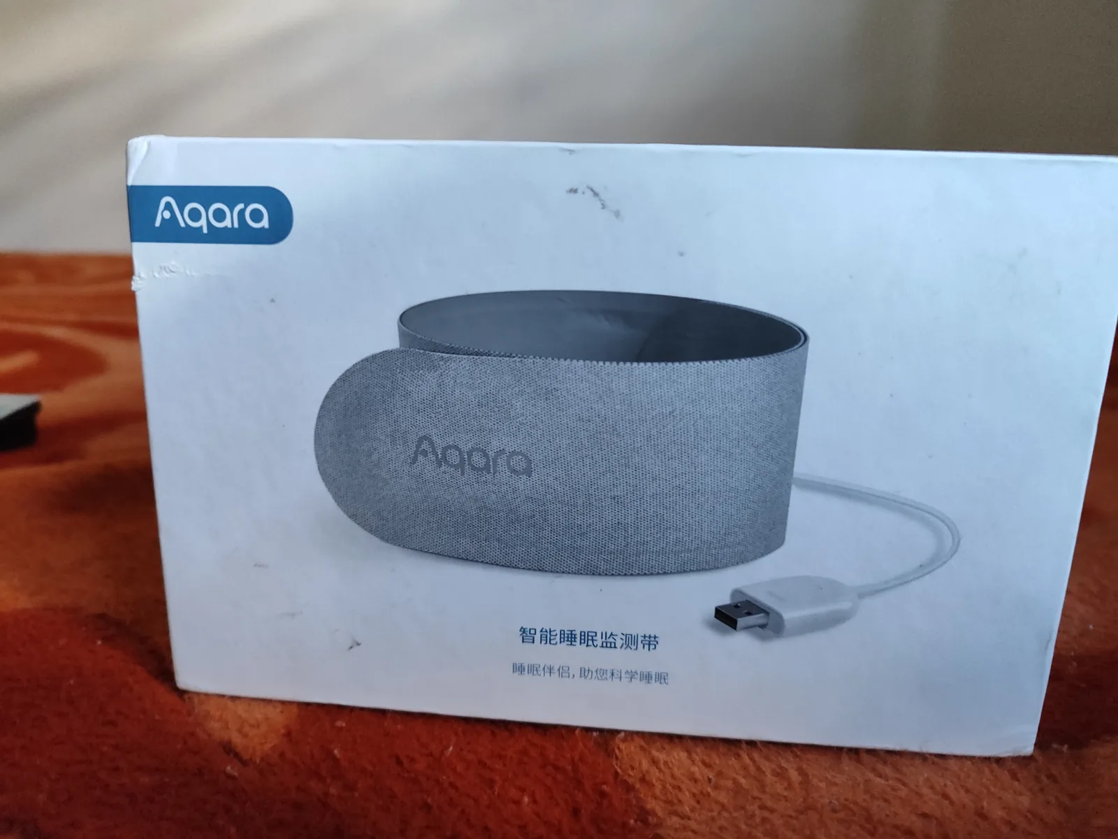 Aqara Sleeping Belt Zigbee | Monitoramento de sono para cama (versão Chinesa)