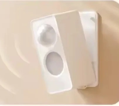 Meross Presence Sensor MS605 | Sensor de Presença Matter Over Thread